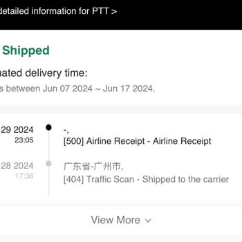 Shein Kargom Aynı Yerde Kaldı