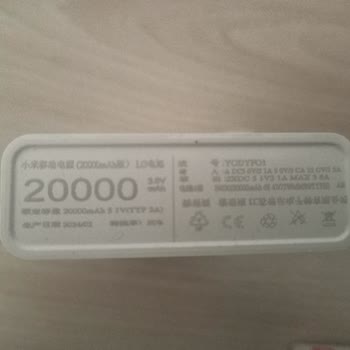 Şok Market Sahte Powerbank