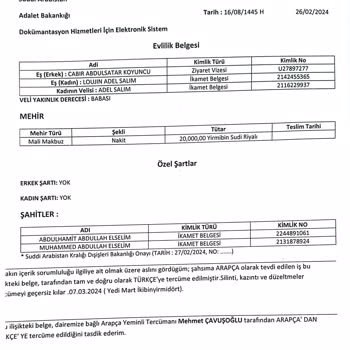 Nüfus Müdürlüğü Evlilik İşlemleri