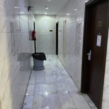 Ehem Turizm Turizm Şirketlerinin Umre Yönetimi Sorunları