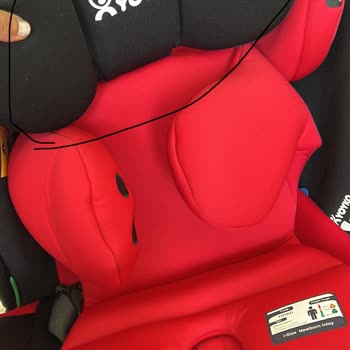 Yoyko Oto Koltuk Üretim Hatası