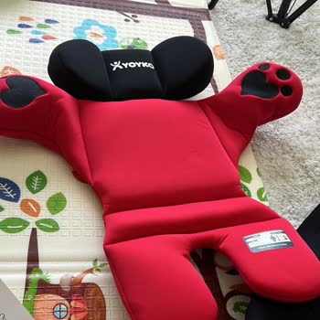 Yoyko Oto Koltuk Üretim Hatası