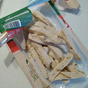 Lezita Piliç Filetonun İçerisinde Küflü Tavuk Parçaları