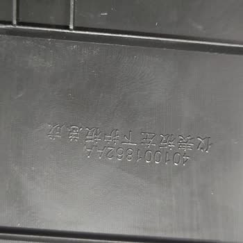 Chery Tiggo8 Excellent Sıfır Kusurlu Araç. 5 Yıl Garanti Gerçekten Var Mı?!