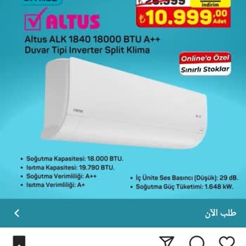 A101 İzmit Kocaeli Türkiye