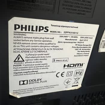 PHILIPS TV Cl Plus KEY Fail Yazısı Çıktı