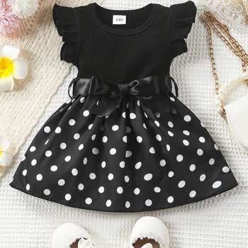 Eda.cocukgiyim (Instagram) Eksik Ve Farklı Ürün