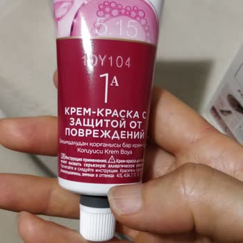 Migros'tan Aldığım Loreal Saç Boyaları Sahte Çıktı