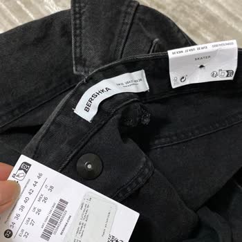 Bershka Kot Pantolonda Alarmı Unutmuşlar