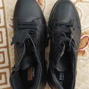 FLO Ayakkabı FLO Da Hayal Kırıklığı Devam Ediyor