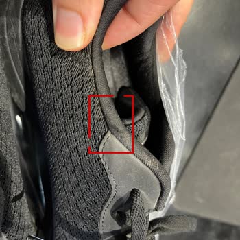 Skechers 2 Ayda Deforme Olan Ayakkabıyı Kabul Etmiyor