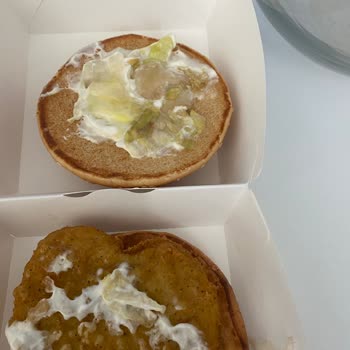 McDonald's Siparişimin Nasıl Geldiğini Görmeniz İçin