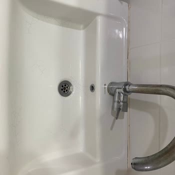 Ege Vitrifiye Lavaboda Oluşan Çatlaklar Ve Mağduriyetim
