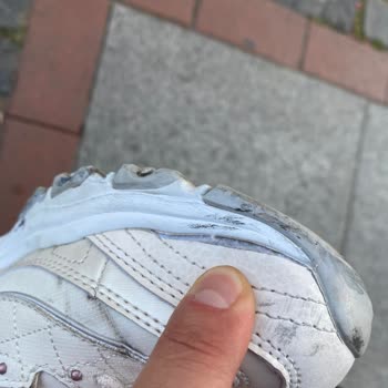 Skechers Tan Aldığım Ayakkabı Tabanından Kopma Yaptı.