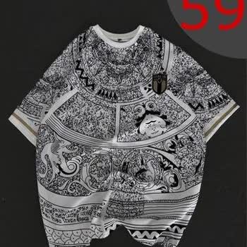 Aryagiiyim (Instagram) 1 Adet Yırtık Eşofman 4 Adet Bez Parçası