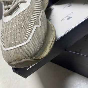 Cabani Ayakkabı Açılma Ve Kararmasına Karşı Servisin İlgilenmemesi