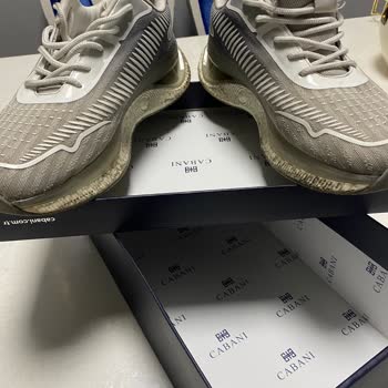 Cabani Ayakkabı Açılma Ve Kararmasına Karşı Servisin İlgilenmemesi