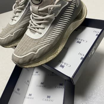 Cabani Ayakkabı Açılma Ve Kararmasına Karşı Servisin İlgilenmemesi