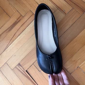 Goat Urban Babet Şikayetim