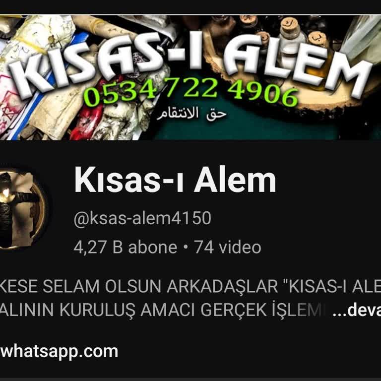 Kısası Alem Şikayetçiyim