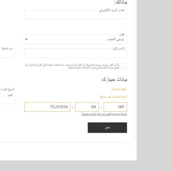 Klavuz Pazar Kılavuz Pazar Dyson Muhtemel Sahte Ürün Ve Fatura Kesilmemesi