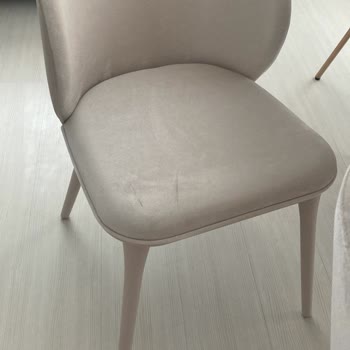 Enza Home Kusurlu Gelen Ürünler