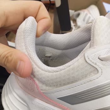 adidas FLO Mağazasının Bu Mağduriyetimin Gidermesini İstiyorum