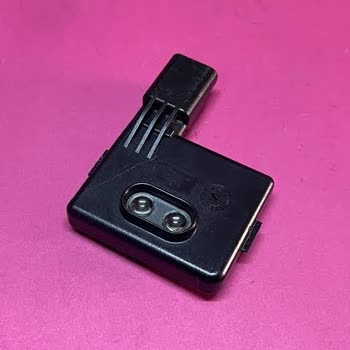 Renault Fluence Kapı Sensörü Arızası