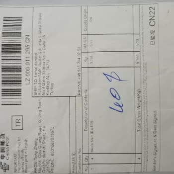 Rococity Yanıltıcı Ürün Bilgisi Ve Eksik Gönderim