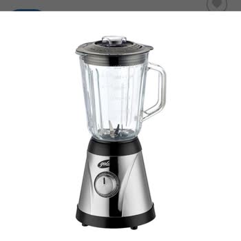 Gold Master Gm7218 Cam Haznesi