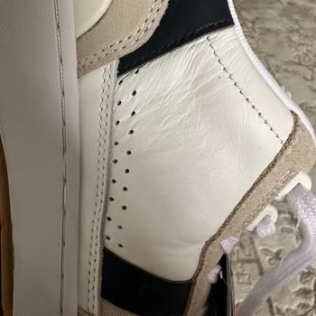 Sanal Çadır Sitesinden Aldığım Ayakkabı Defolu Çıktı