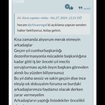 ÖSYM YKS Şikayet Var