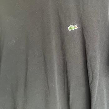 Occasion Markasının Ürünün Kusurlu Olması