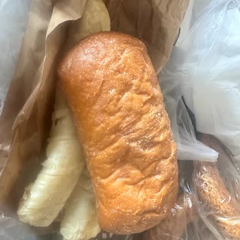 Getir Güya Taze Fırın Ama, Bayat Ürün Gönderiliyor Ve İade Alınmıyor