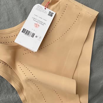 Penti Kusurlu Korse Ürün Değişimi Ve İadesi Yapmıyorlar!