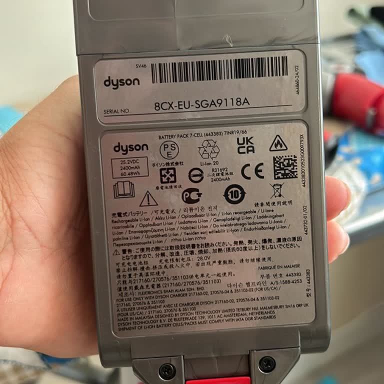 Dyson V12 Süpürge Borusu!