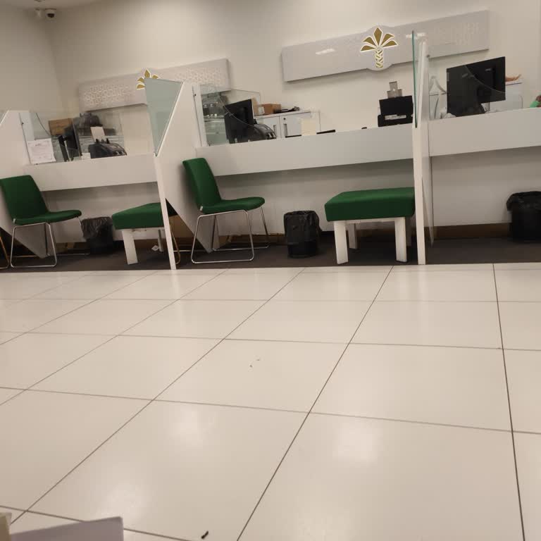 Kuveyt Türk Bankası Çok Yavaş İşlem Yapıyor