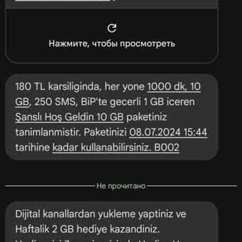 Turkcell Paket Yükleme Problemi