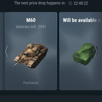 Возврат товара в World of Tanks