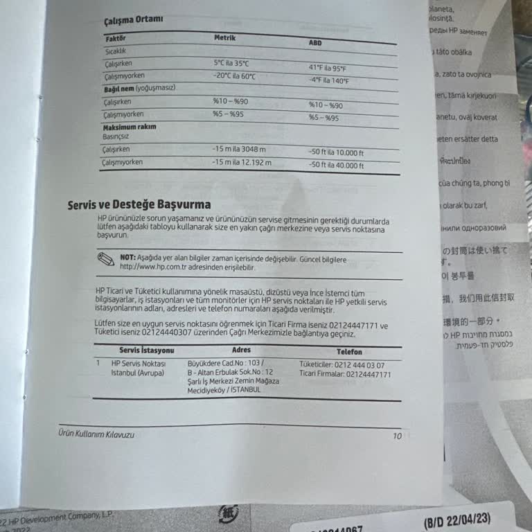 HP Bilg. İletişimsizlik Sorunu