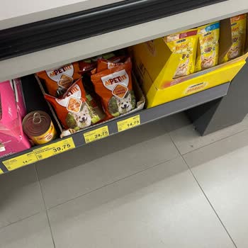 BİM Rafta Kedi Mama Fiyatı 14.45 TL Kasada 18.75 TL