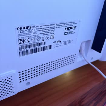 Philips TV Açılmıyor. Sorun Giderilmedi