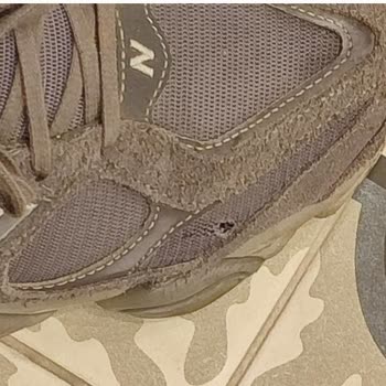 SuperStep New Balance 4 Aylık Ayakkabı Yırtıldı