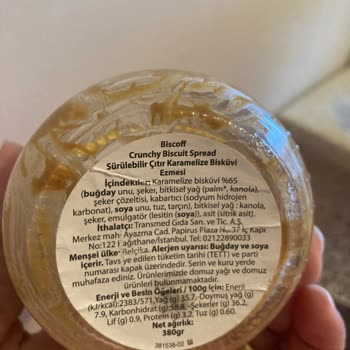 Lotus Biscoff Kavanozunun Altındaki Böcek!