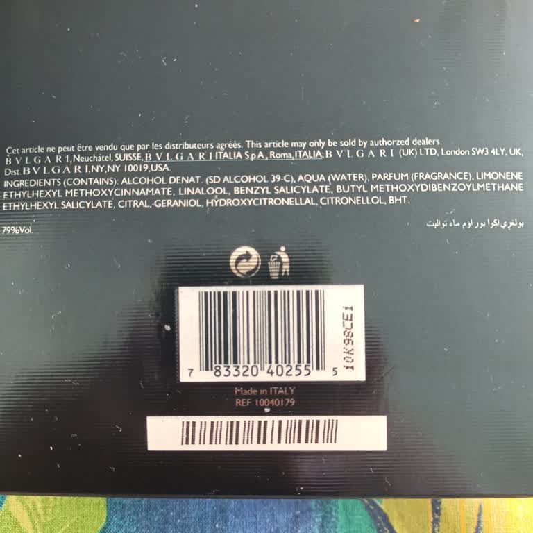 Parfümania'dan Aldığım Sahte Bulgari Aqua Pour Homme Hayal Kırıklığı