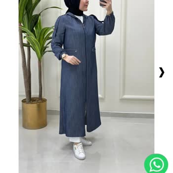 Elorengiyim Firması Yanıltıcı Reklam