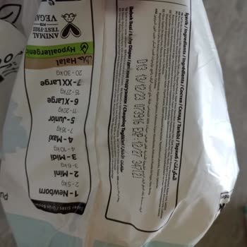 Sleepy Bio Natural Bebek Bezi Bebeğime Pişik Ve Mantar Yaptı.
