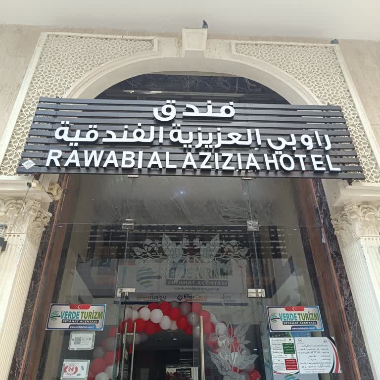 Diyanet İşleri Başkanlığı Temizlik Yemek Kalacak Yer Sıfır