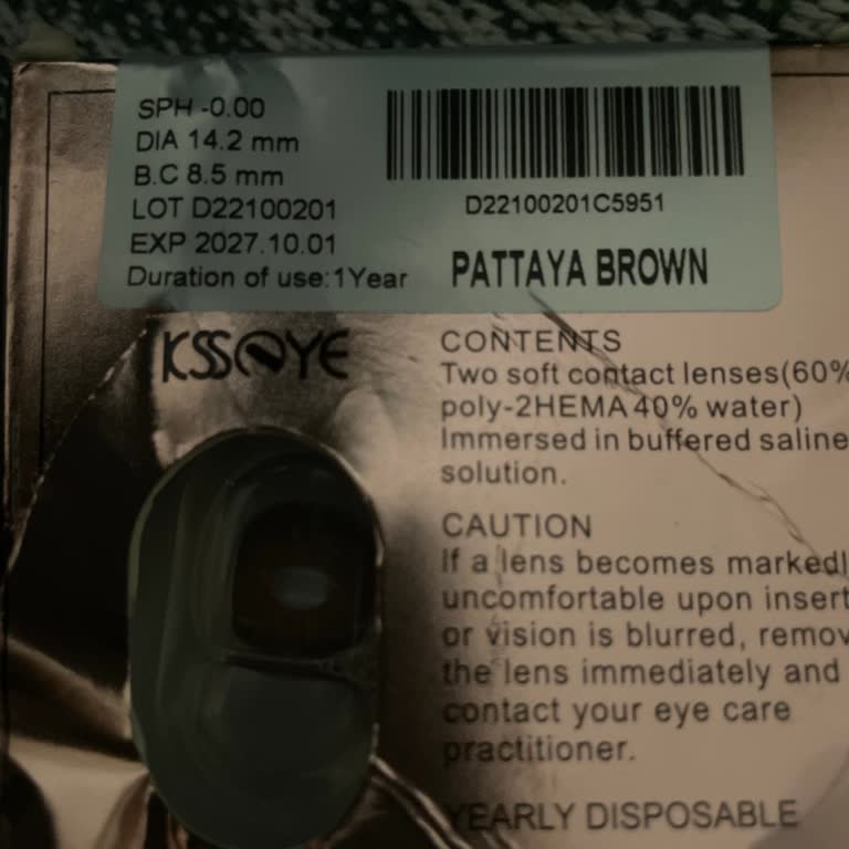 Lenskatalogu (Instagram) Hatalı Lens Gönderimi