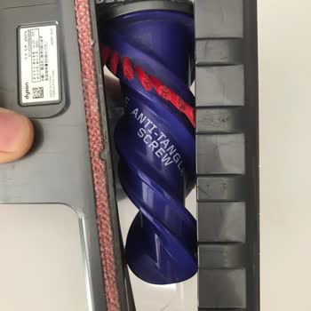 Dyson Aylarca Bekletip Başkalarının Kullandığı Ürünleri Gönderdi!